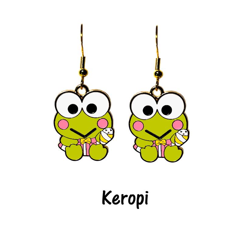 Keropi or Cinnamaroll Earrings