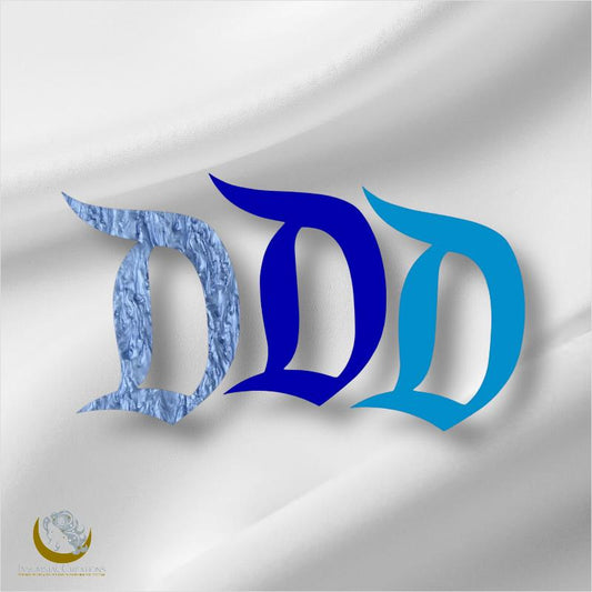 Blue Hues of Acrylic D Brooch